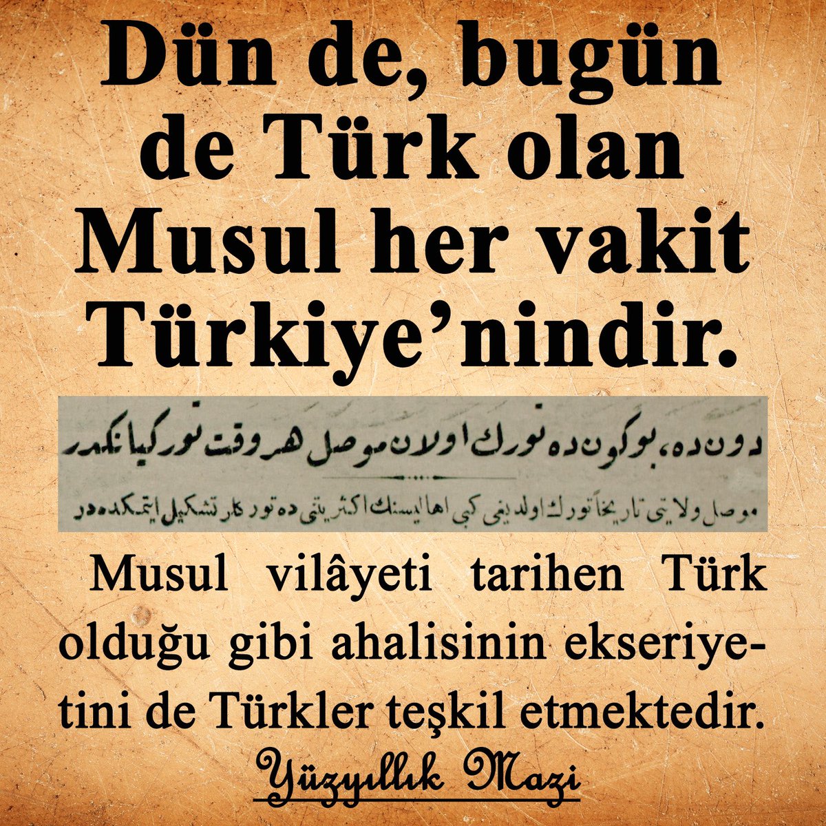 100 yıl önce (Mayıs 1924’te) Türkiye’nin Musul’a bakışı…

#yüzyıllıkmazi #osmanlıca #musul #türk #türkmilleti #türkler #ırak #tarihtebugün #tarih
