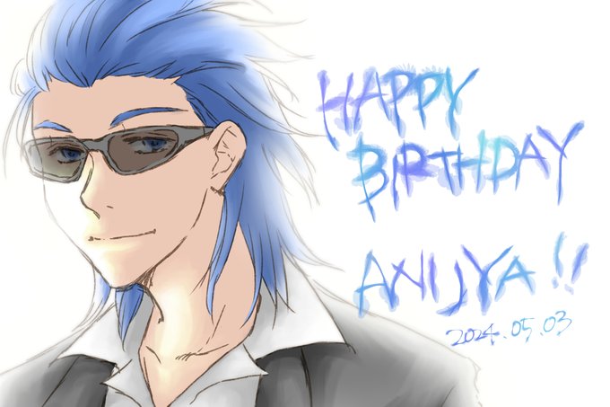 「blue hair happy birthday」 illustration images(Latest)