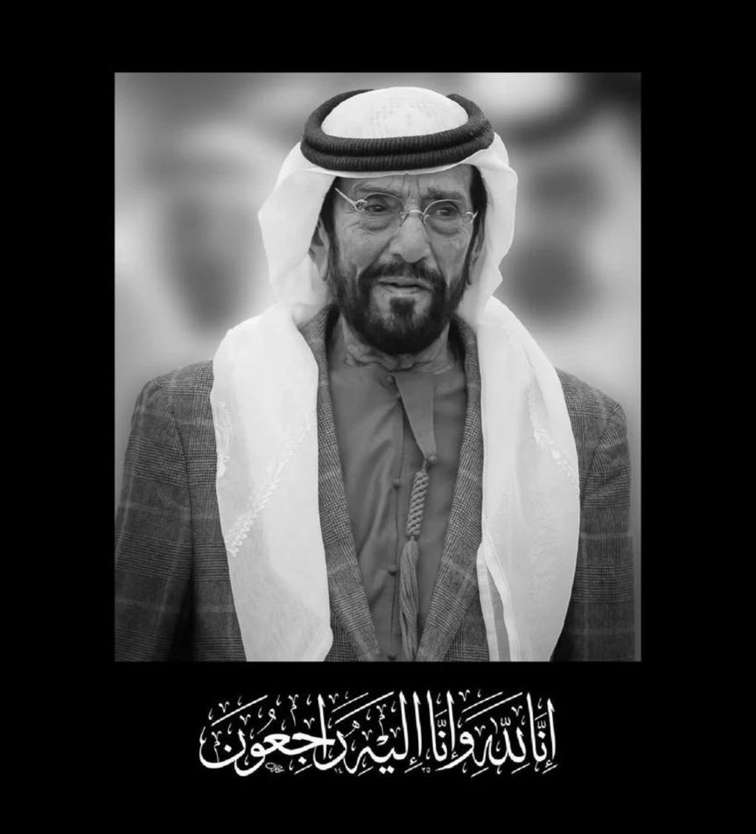 MBZUAI mourns the passing of Sheikh Tahnoon bin Mohammed Al Nahyan, Ruler’s Representative in Al Ain Region, who passed away on Wednesday, May 1, 2024. تنعي جامعة محمد بن زايد للذكاء الاصطناعي سمو الشيخ طحنون بن محمد آل نهيان، ممثل الحاكم في العين، الذي انتقل إلى جوار ربه يوم