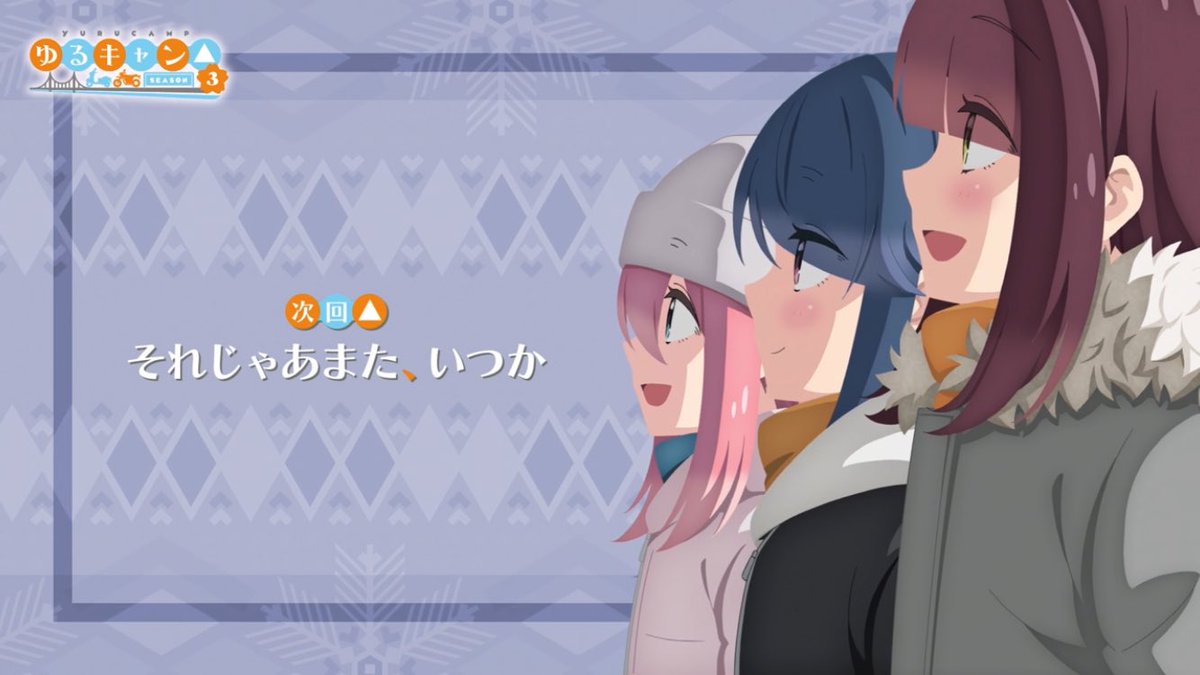 yuruyuracamp tweet picture