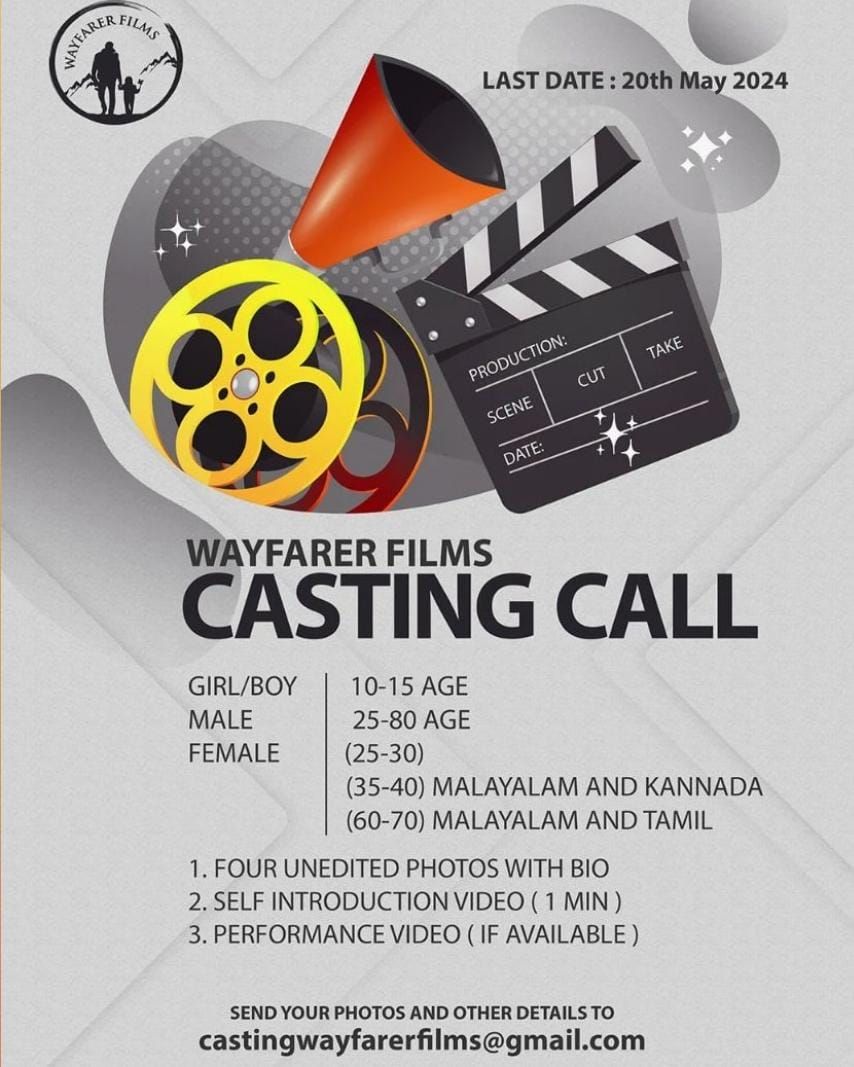 #CastingCall for #Dq 's #WayfarerFilms
