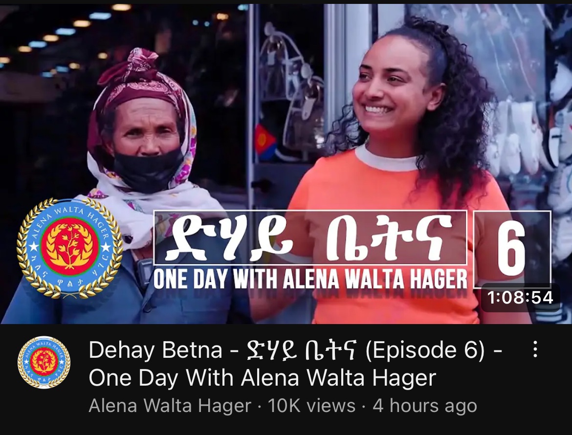 - A Lovely, inspiring and hardworking Eritrean Mom on One Day Alena Hager Media✅ - Rodas👌 - Alena Hager Media: Thank you for broadcasting it unedited.👌 @kiflaymaebel1