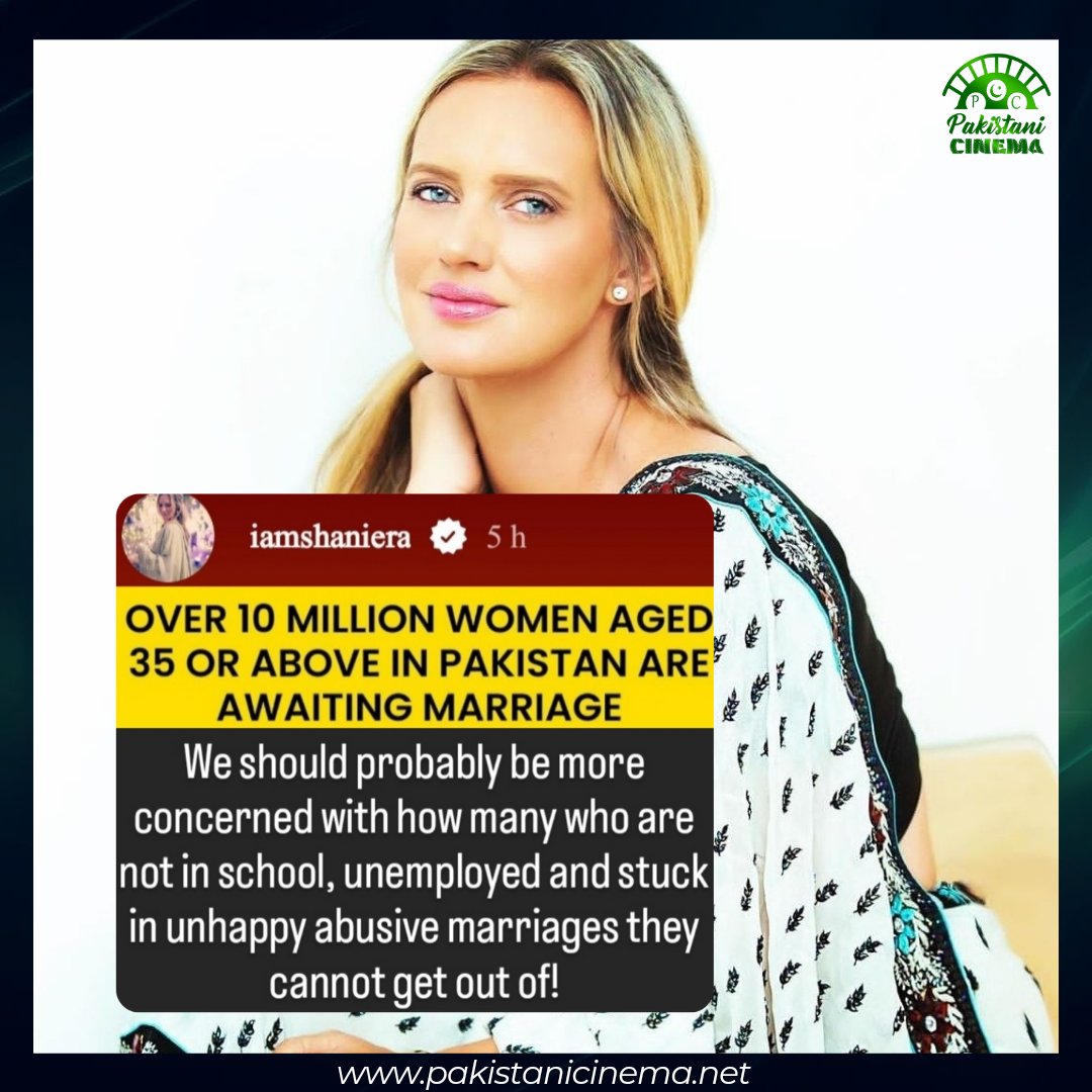 Shaniera Akram reacts on the stats showing 10 million women aged 35 or more being unmarried in Pakistan, saying there are other more important issues about the gender that we should be concerned about. #ShanieraAkram