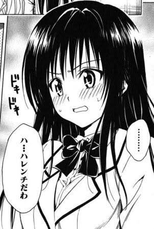 白墨 黒蚕🐛 on X: "#ToLOVEる #古手川唯生誕祭2024 お誕生日おめでとうございます🎂 ハレンチの擬人化…もとい風紀委員として日々学校の風紀を粉々に破壊しつくす様はもはや様式美ですね お声がMy Queenに近いので非常に素晴らしいです https://t.co/WmzODRSykk" / X