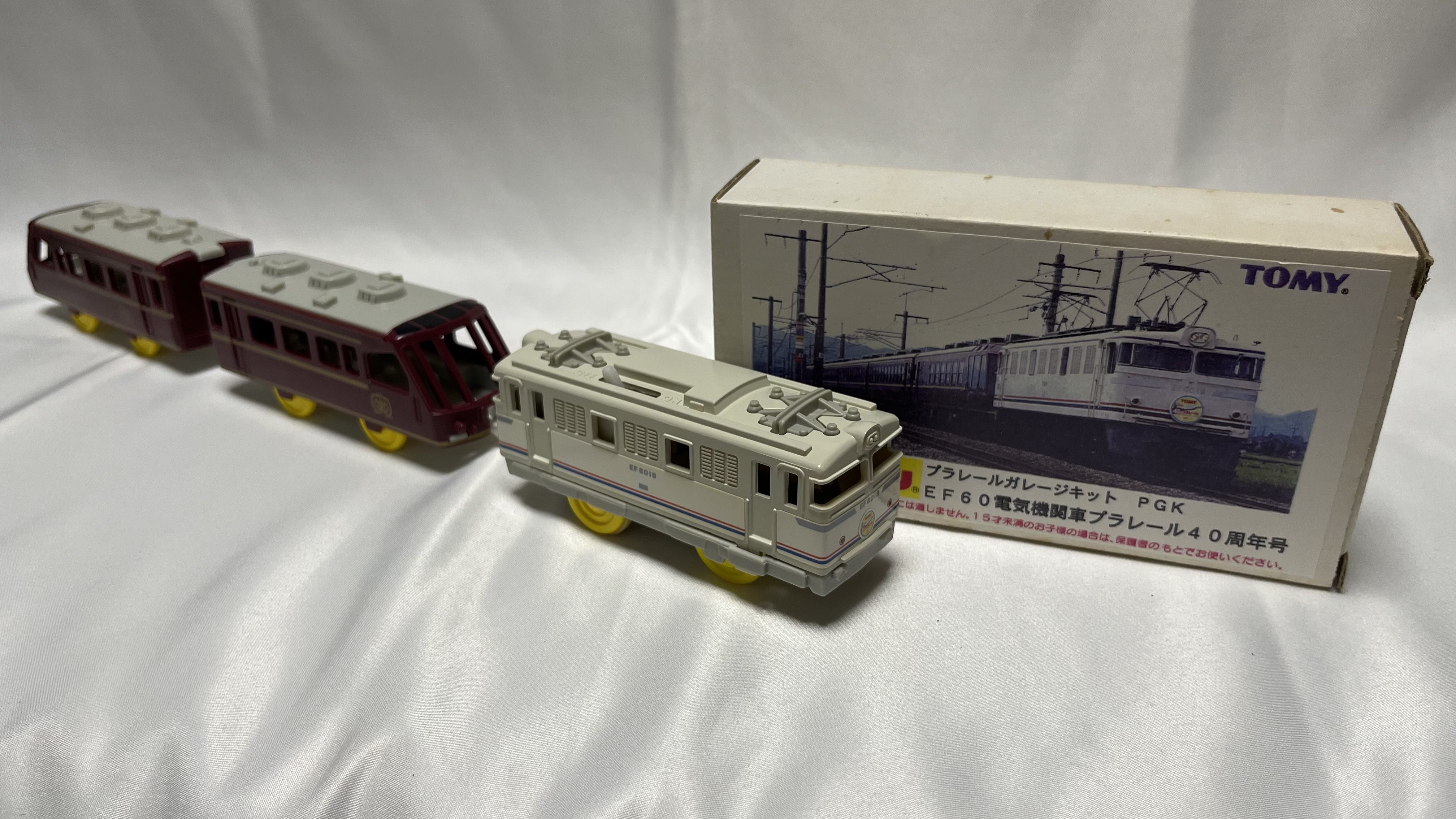 プラレール。40周年号。の通販 by こつこ525's shop｜ラクマ