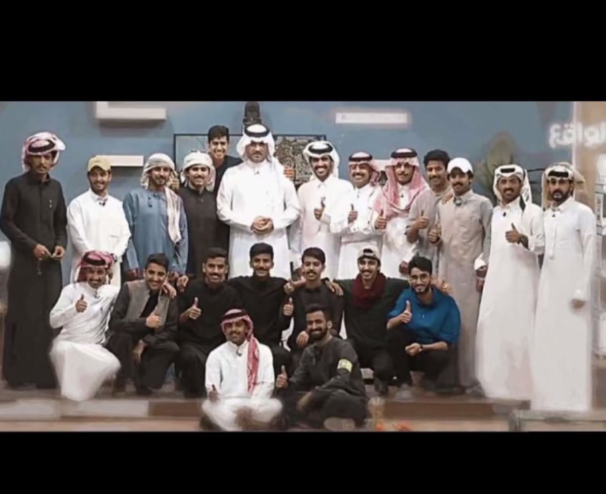 والله اللي لكم شوق والله يجعل ايامنا كلها سعاده ورضا والله لولا الظروف ولا اتمنى اني اكون معكم واول الحاضرين 🙏🏻🤍. 
#اجتماع_البزنس2
#معاذ_ال_غرامه