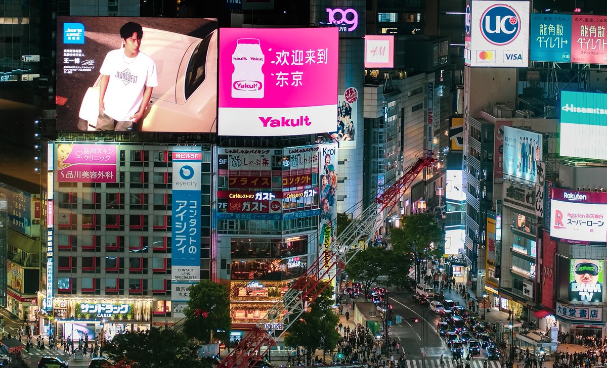 Wang Yibo in Shibuya という写真が撮りたくて、#無名 鑑賞後に渋谷ヒカリエ11階 スカイロビーにのぼってきました。 #王一博 #WangYibo #ワンイーボー #Tokyo #shibuya