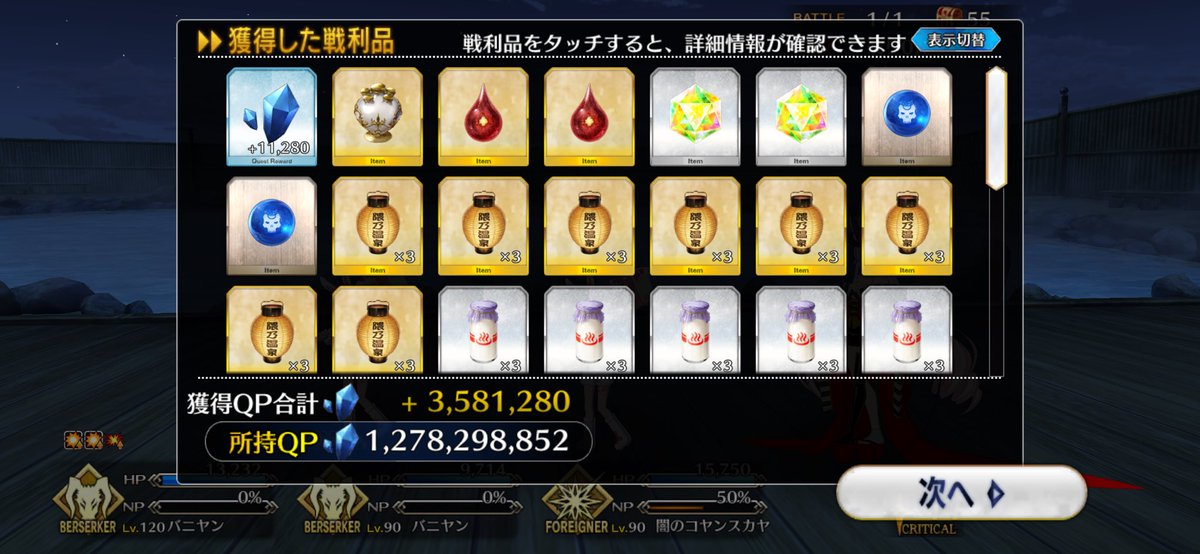 gureed414's tweet photo. https://t.co/NJF9QvxITM