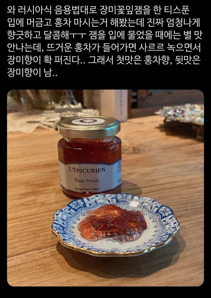ccxxnks1's tweet photo. 이거 진짜 님들 개..맛있음 신기하고 아름다운맛임 https://t.co/sL0Likja4K