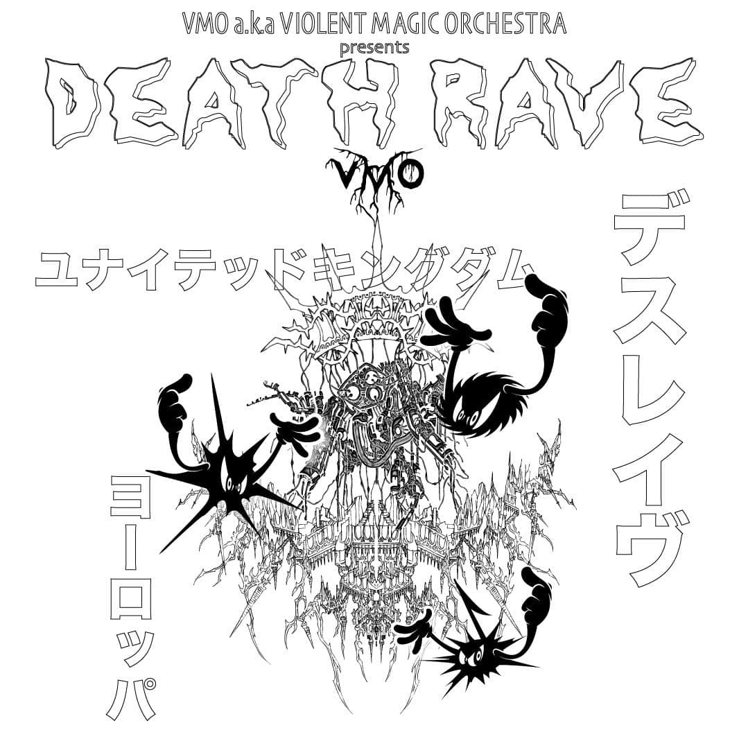 VMO Violent Magic Orchestra de passage en Europe et en France !

Info➡️scholomance-webzine.com/2024/05/vmo-vi…

#scholonews #VMO #ViolentMagicOrchestra @magic0rchestra #Electro #Industrial #BlackMetal #Metal #Noise #Japon #Japan #Concert #Live #Tour #Europe #EuropeTour