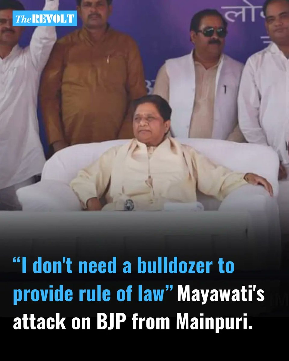 I don't need a bulldozer to provide rule of law Mayawati's attack on BJP from Mainpuri.

#Mayawati #BSP #RuleOfLaw #elections2024 #justiceforall