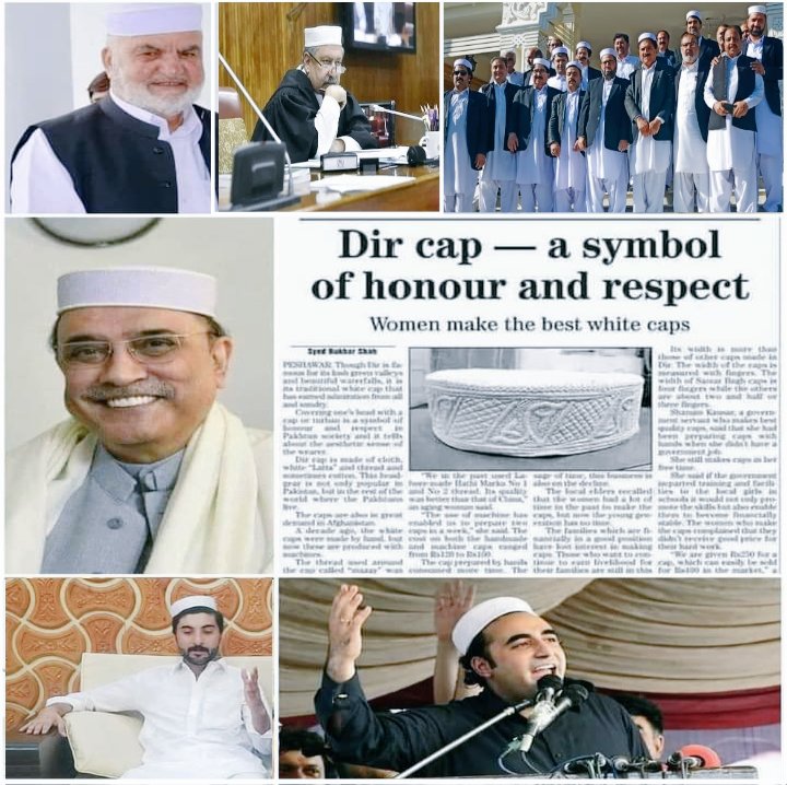 M_A_I_Y1's tweet photo. دیر کی ثقافتی سفید ٹوپی امن اور محبت کی علامت ہے اور ضلع دیر کے لوگ محبت کرنے والے امن پسند لوگ ہیں۔ اس کو امن کا نشان بھی کہا جاتا ہے۔
#DirCap #2may
#DirCap #Dir_Cap #Dir
#DirTraditionalCap
#دیروجئ_ٹوپئ #دیر_کیپ #دیر_پراڈکٹس #دیر
#02may
#ExploreDir https://t.co/MrtQ2MARRD