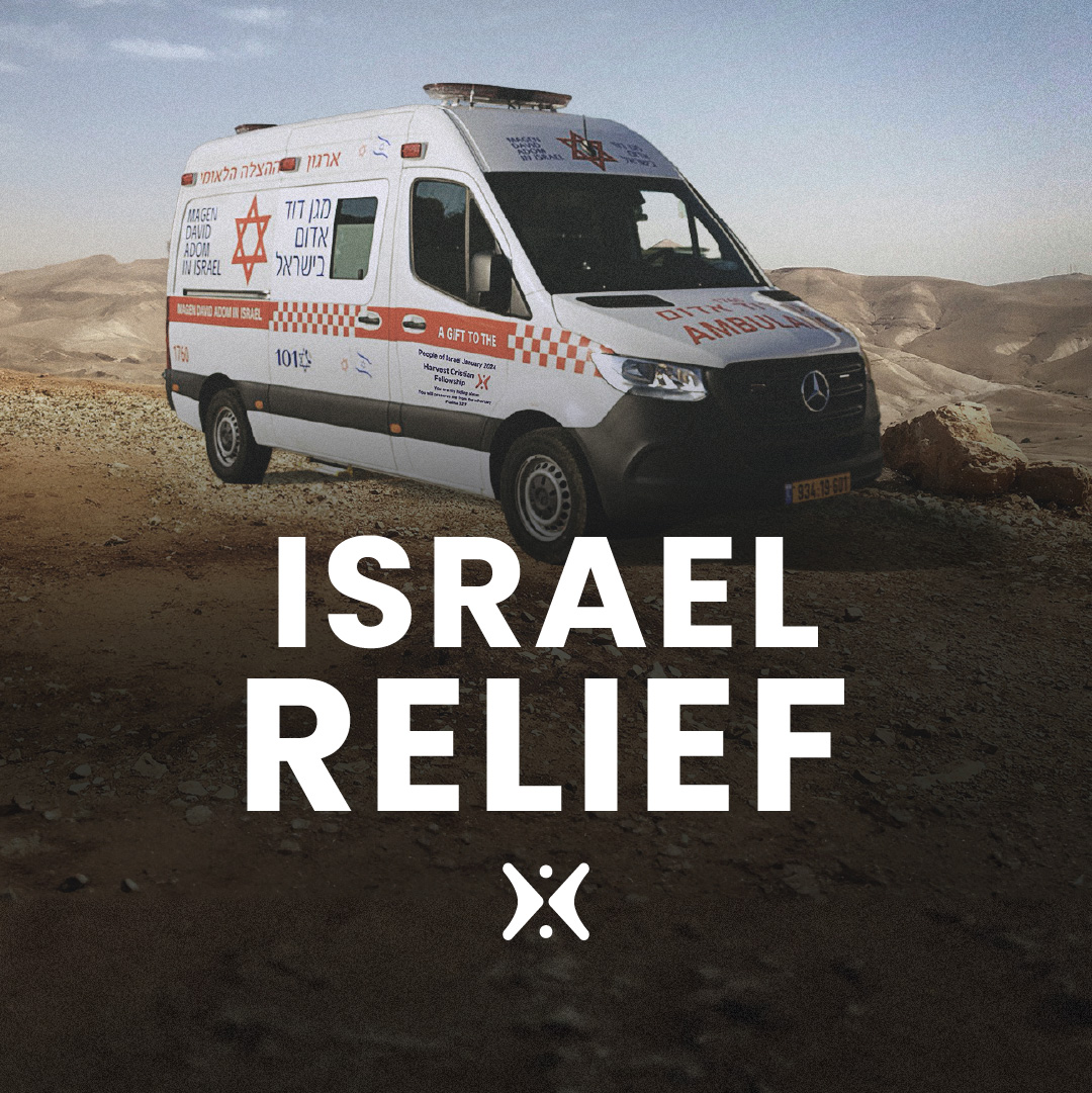 One down and one to go. Thanks to your generosity, communities impacted by the Israel-Hamas War are being shown God’s mercy and care through the purchase of an emergency services ambulance, and we hope to provide a second one soon. Support this outreach at hubs.la/Q02vzwGF0