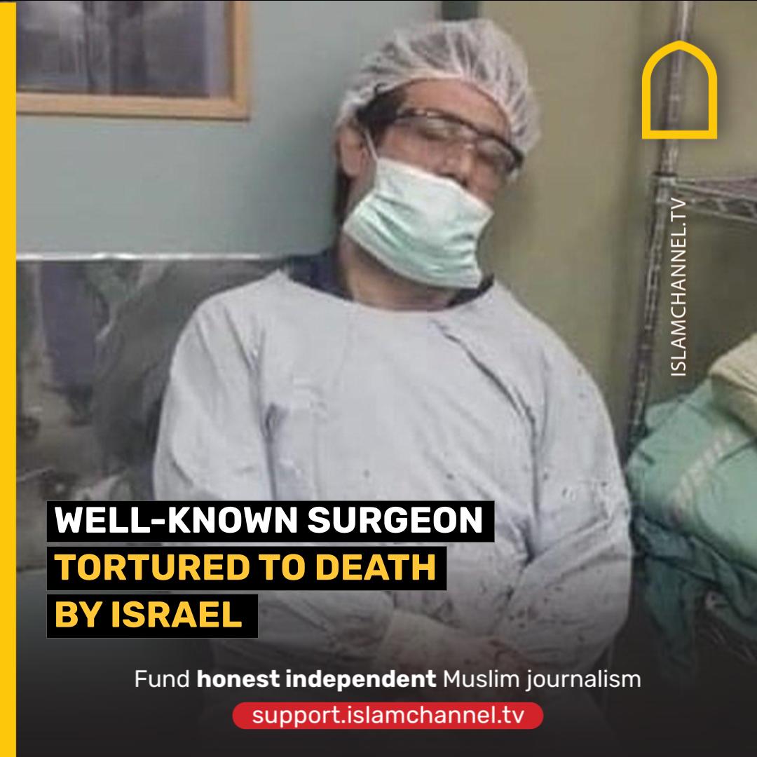 It has been reported that orthopaedic professor and well-known surgeon Adnan Al-Bursh has been tortured to death in one of the Israeli interrogation centres. He has spoken to Islam Channel many times about the dire situation in Gaza since October 7. Inna lillahi wa inna ilayhi…