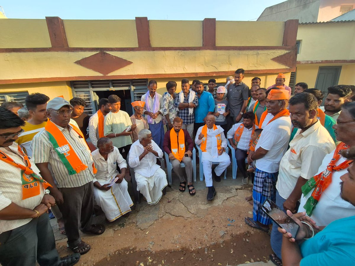 Dr. GM Siddeshwara tweet media