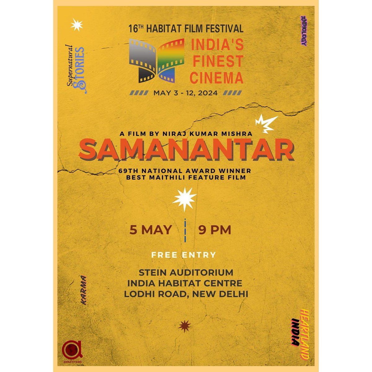 दिल्ली में छी? त आउ न 5 मई राइत 09 बजे @IHCDelhi @arf_nkm जीके उत्कृष्ट प्रस्तुति जाहिके पछिला बरख राष्ट्रिय पुरस्कार भेटल, मैथिली भाषी सबलेल गर्वक विषय बनल। त आउ कनेक समय निकालि आ देखू इ सिनेमाके। लिंक निच्चा थ्रेड में अछि व दिक्कत हूए त मैसेज करि, आग्रह। #Maithili