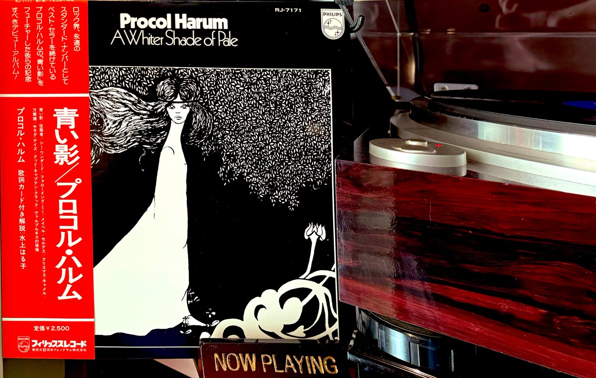 Now spinning at Skylab: Procol Harum - A Whiter Shade of Pale #NowPlaying #ProcolHarum #Vinyl