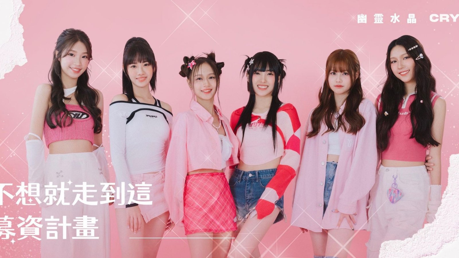 GMlttHHWwAAIDuc?format=jpg&name=large