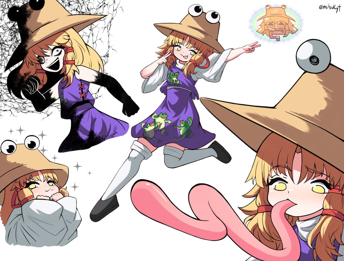 Suwako

#洩矢諏訪子 #東方 #touhou