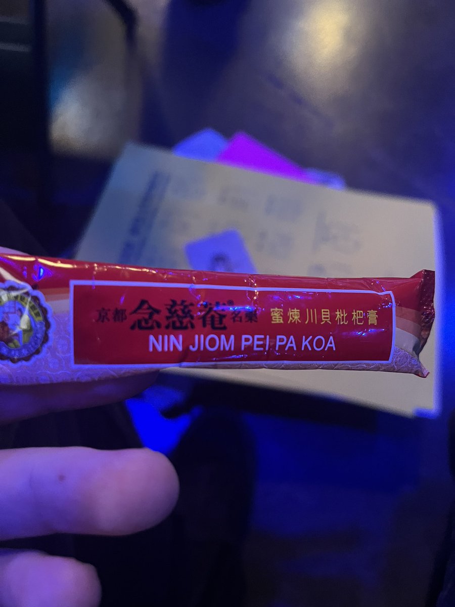 Bo McCready tweet media