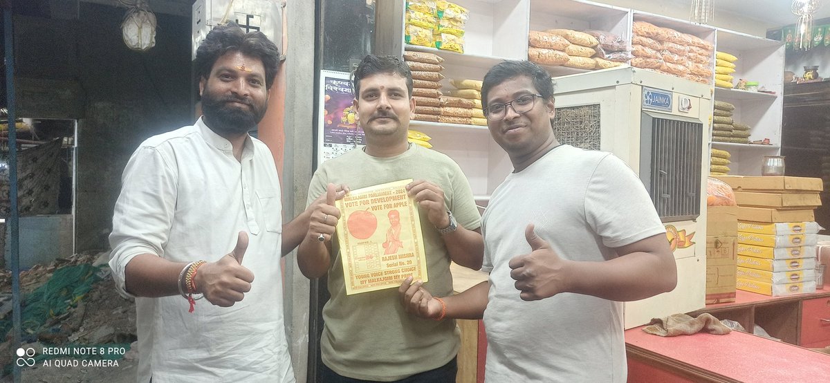 MishraKumkum's tweet image. #VoteForApple

#VoteForMalkajgiriParliament 
#RajeshMishra 

#MalkajgiriLokSabhaConstituencies #rajeshmishraformalkajgiriparliament #etalarajender #MalkajgiriWithEatala #malkajgirimp #Malkajgiri #Quthbullapur #kukatpallyhyderabad #medchal #lbnagar