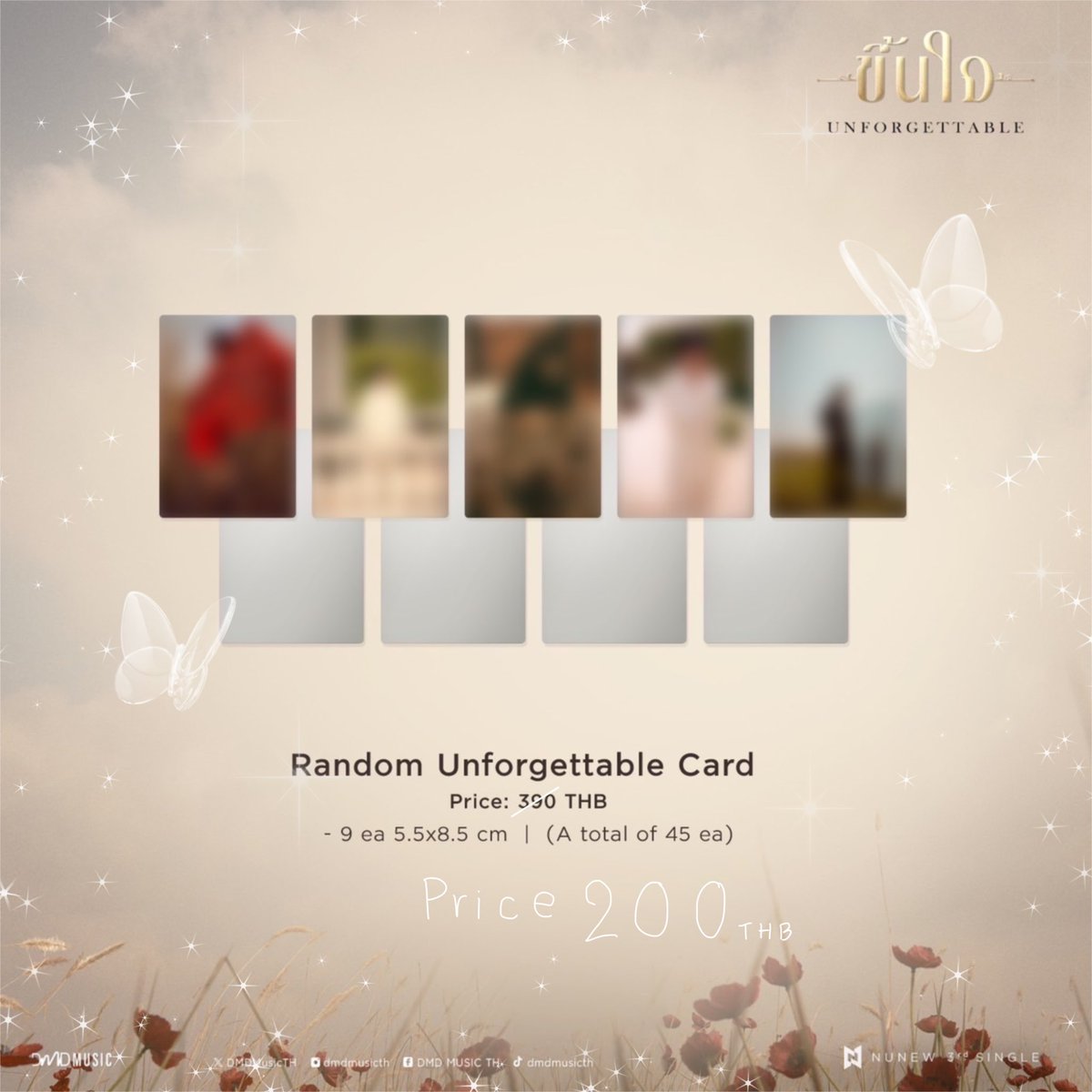 pls rt ୧ ‧₊˚ #NuNew3rdSingle
มาเปิดร้านค้าบบ ขอสิทธิ์ไปลงกิจกรรมนะคะ

✿ Random Unforgettable Card 
Price 200 bath free shipping

꒰#ตลาดนัดนานานุ #ตลาดนัดซีนุนิว 
#ตลาดนัดซนซน ꒱