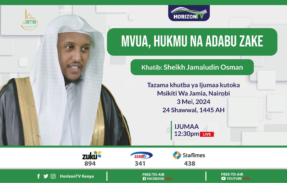 #Friday khutbah @jamia_mosque Nairobi Mada: Mvua, Hukmu na Adabu zake