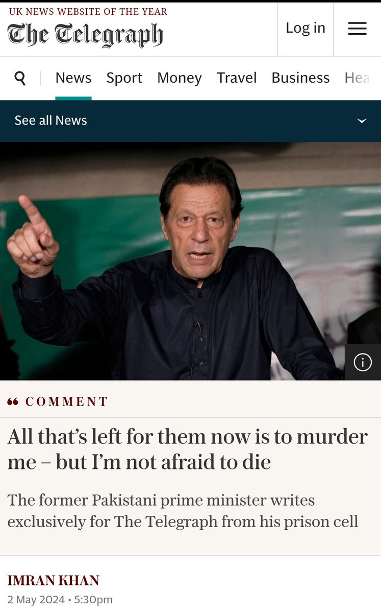 ان کے پاس اب صرف مجھے قتل کرنا  باقی رہ گیا ہے، لیکن میں مرنے سے نہیں ڈرتا،عمران خان