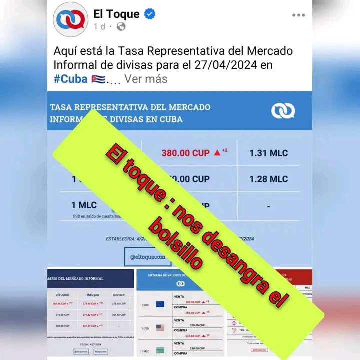 Desde 'El Toque' 🇺🇲 lleva a cabo una Operación de Inflación inducida contra la #IslaRebelde 🇨🇺. Una de sus estrategias ha sido la disminución de la cantidad de pesos cubanos en circulación y la introducción del dólar, para dolarizar nuestra economía. #GolpeBlando @TamaraCubaVa