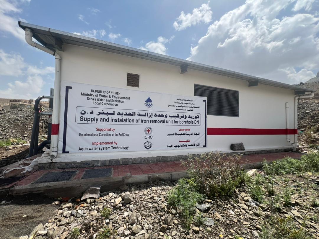 To provide safe water to over 70,000 people east of #Sana'a, the ICRC donated and installed an iron removal unit at the DN well. This unit, which was handed over to the Local Water and Sanitation Corporation, successfully reduced the iron levels to 0.004 mg/Ltr.