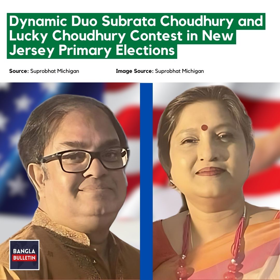 Subrata Choudhury & Lucky Choudhury vie for Atlantic County's 'Democratic Committee Person' role, each bringing unique backgrounds. Both seek voter support for their respective bids in New Jersey's upcoming primary elections.
Source- suprobhat michigan
#NewJersey #PrimaryElection