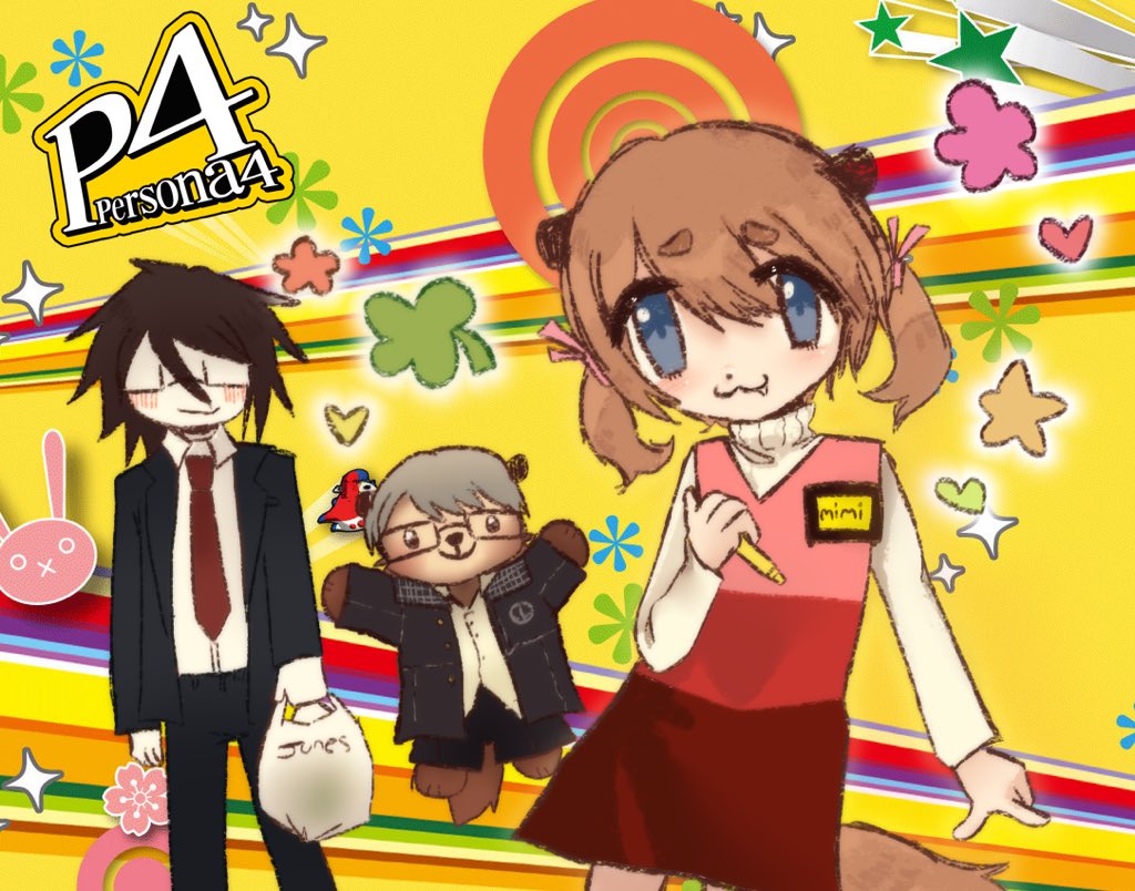 PERSONA 4 STREAM TODAY!!!!

It will now be at 6:30-7:00 pm mst!! As dada needs to give my toof a checkup .. YAYAYAYAY !!!!!! #otterarts

twitch.tv/ottermil 🍎🖍️🧃!!
