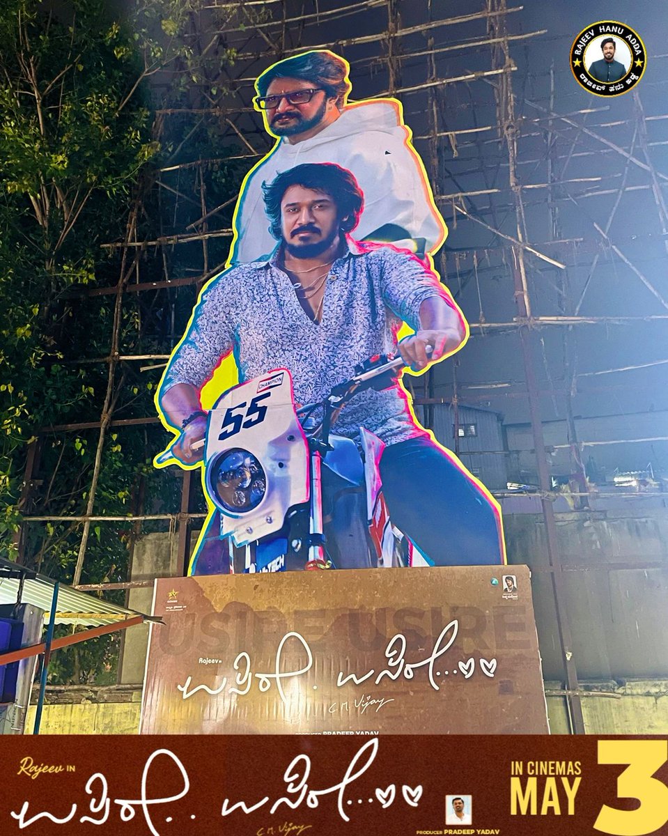 Cutout King @KicchaSudeep Boss👑