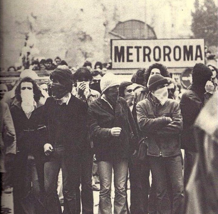 Ultras Lazio. Old School.