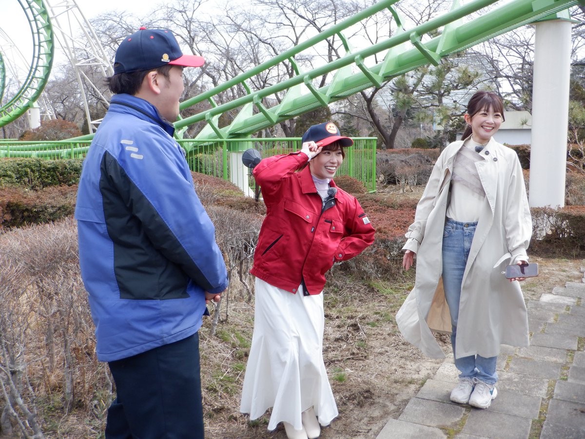 仙台放送の番組『あらあらかしこ』「伊達さゆりの顔ハメコレクション」、明日4日放送。

宮城出身の声優・伊達さゆりさんが、「顔ハメパネル」を使って、ベニーランドをＰＲです。

　さゆりさんはユニフォーム着用で、シブやんとベニーダンスをしたりと、盛り上げてくれそうです。
#伊達さゆり