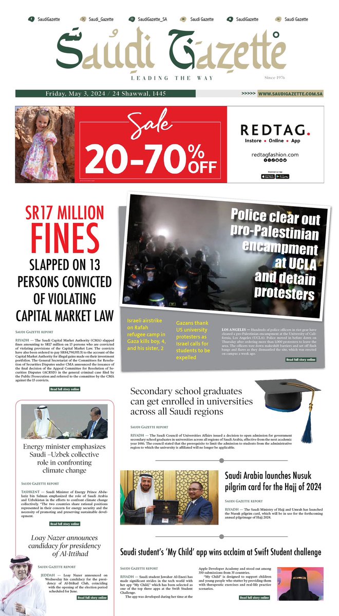 #FRONTPAGE: SR17 million fines slapped on 13 persons convicted of violating Capital Market Law