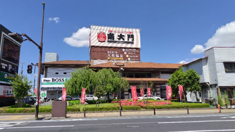 hynmkt's tweet photo. 繁忙期第1段が無事？に終わったため、2日にお休みをいただいてプチ遠征。
来てみたかった宇都宮南大門さんへ。

サウナは広めで平日ともあって空いてて快適！水風呂は2... (＠ ザ・グランドスパ南大門 in 栃木県, 宇都宮市) https://t.co/ibnXVVGOMe https://t.co/6YMRbN7StF
