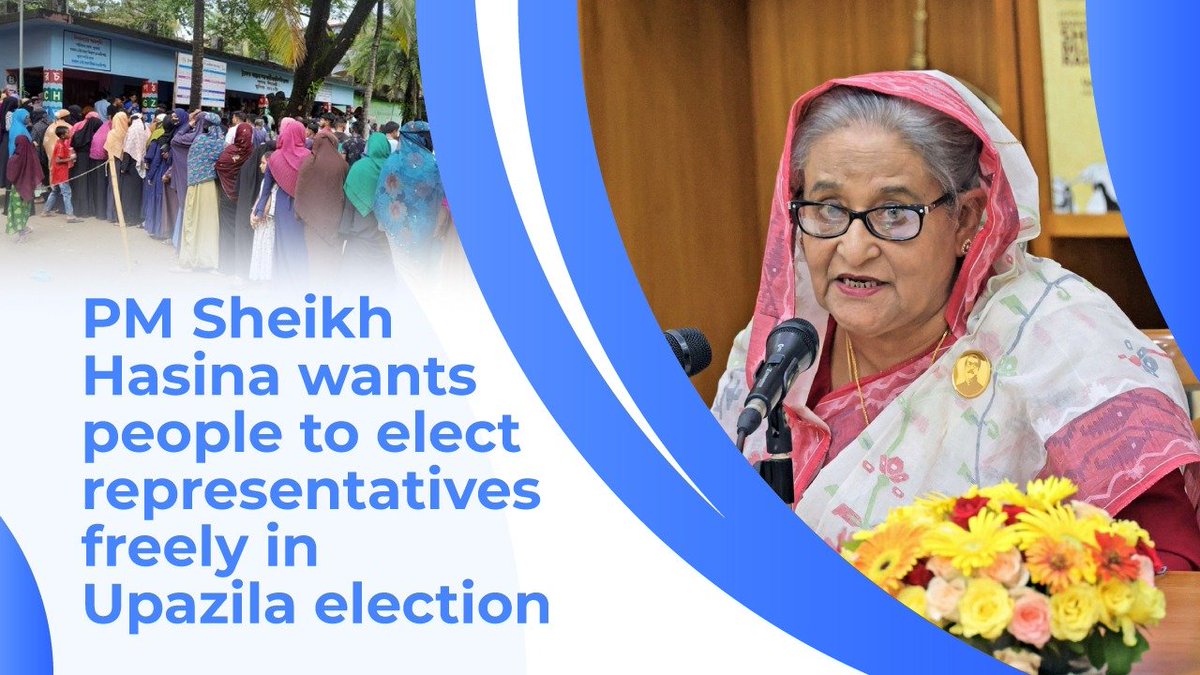 'I want uninfluenced, free, fair and neutral upazila elections. The winners of the election are welcomed. They will be winners whom people want. Awami League has come to power as the people wanted,' - PM #SheikhHasina 👉bssnews.net/news-flash/186… #Bangladesh #AwamiLeague