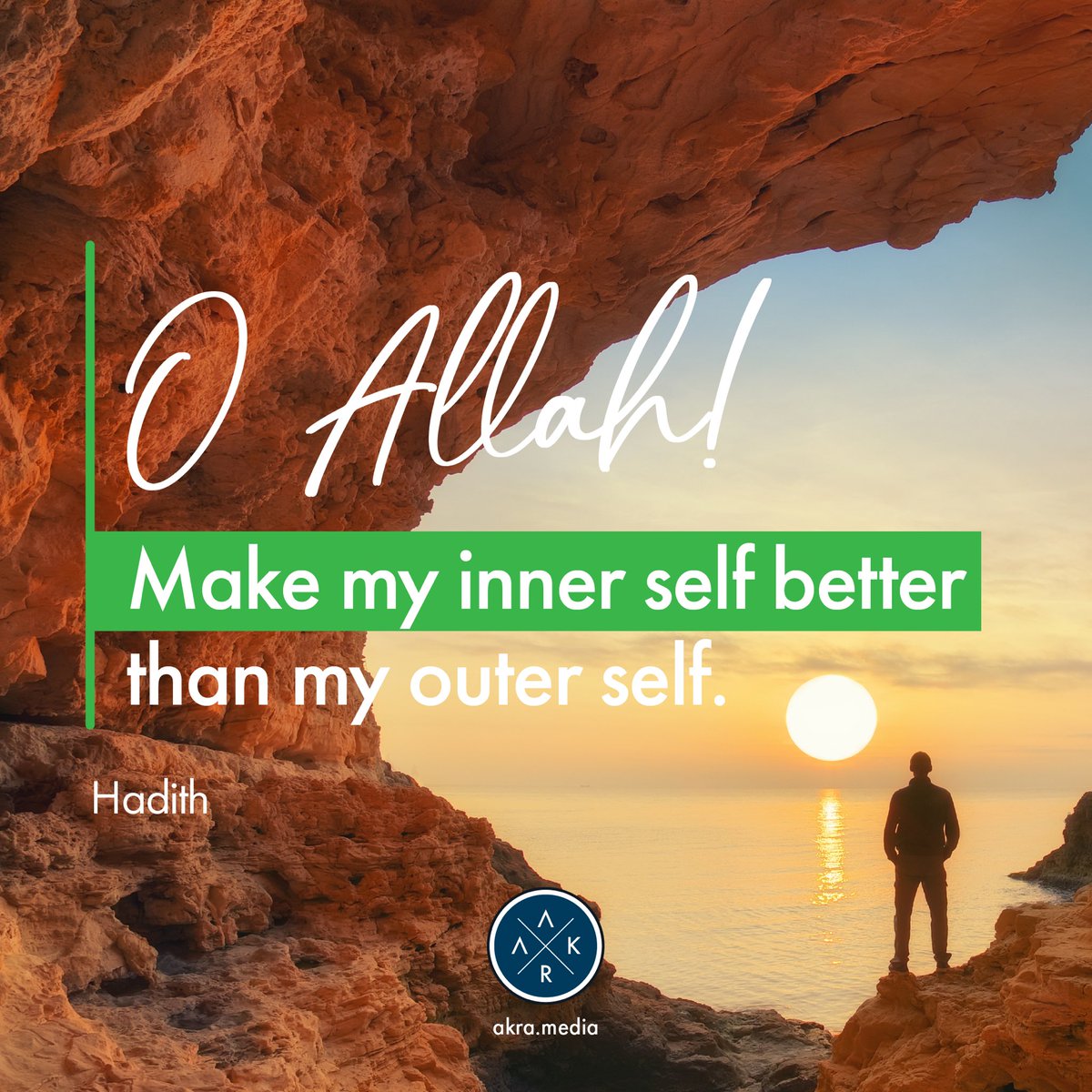O Allah! 
Make my inner self better than my outer self!

#hadith #hadithoftheday #dua #duaoftheday #makedua #jummamubarak #islamicquote #muslimworld #innerself #innerpeace