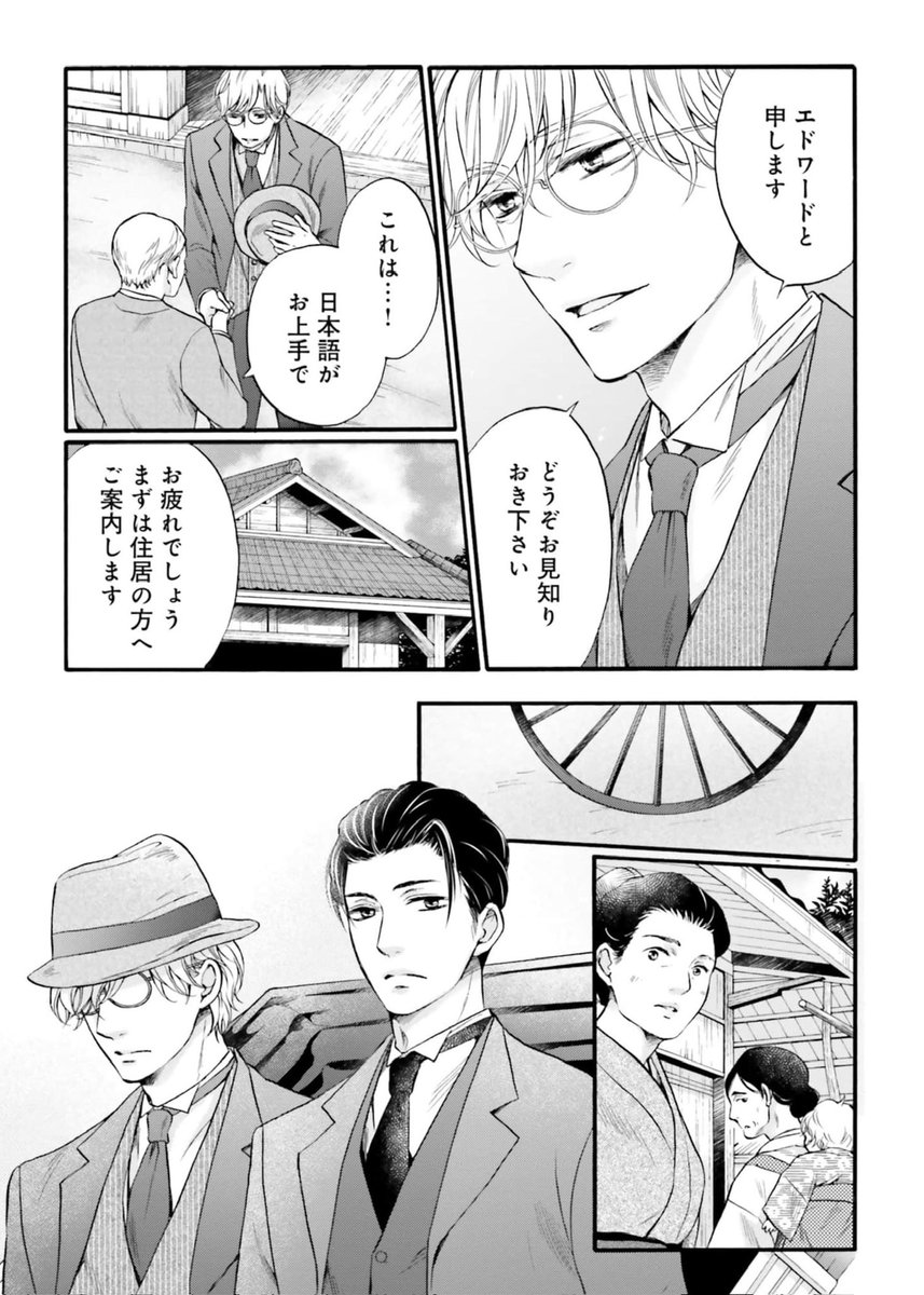 (2/12) 