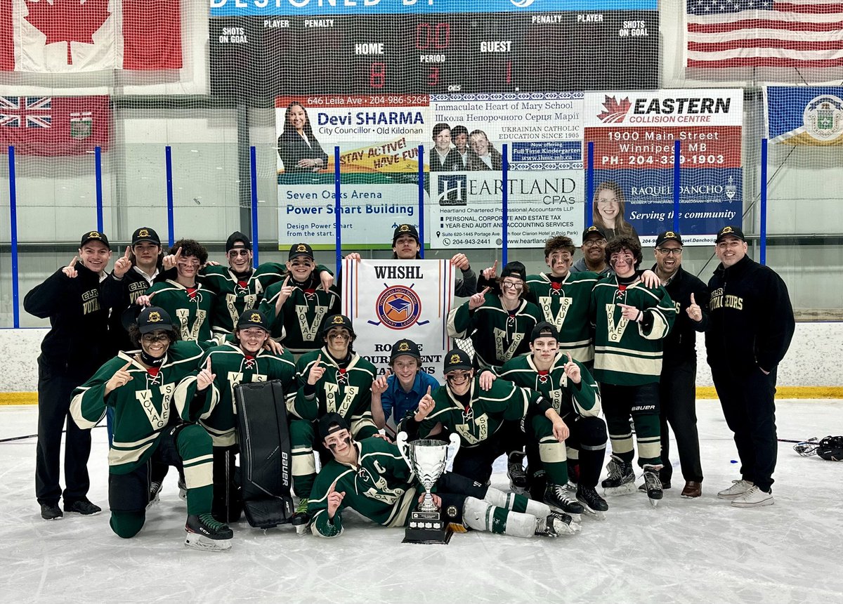 WHSHL Rookie Tournament B Division Champions