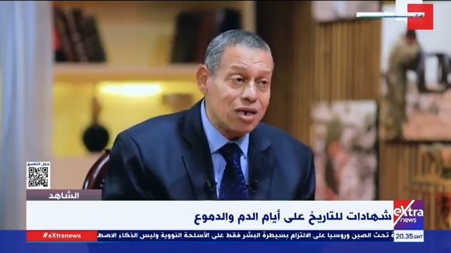 د. أيمن سلامة أستاذ القانون الدولي: مصر ترفض تماما التهجير القسري منعا لتصفية القضية الفلسطينية #الشاهد 
