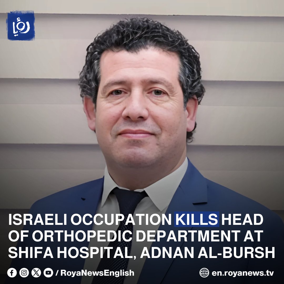 Israel killed one of the world's most talented doctors, Palestinian surgeon Dr. Adnan Bursh, after it tortured him to death in a secret detention site. Meanwhile, Canadian hospitals are silent & condemning a 🇵🇸 spiderman for climbing their buildings. I feel sick.