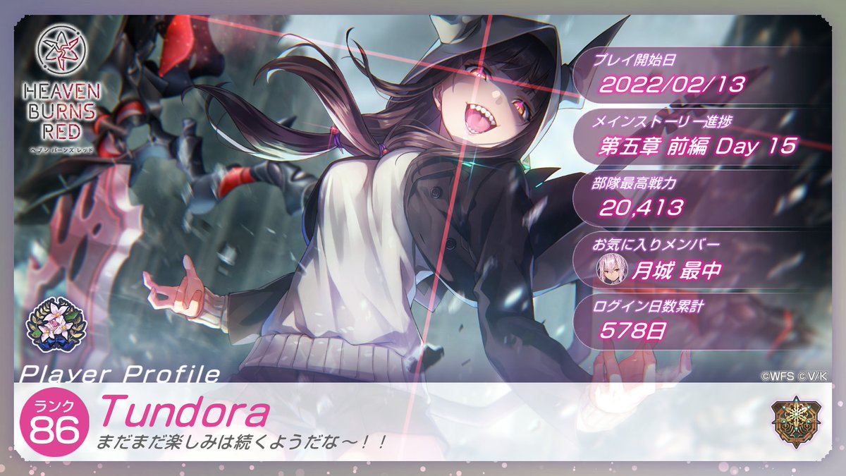 ツンドラ　NEW ERA&腕時計コンプ屋 tweet media