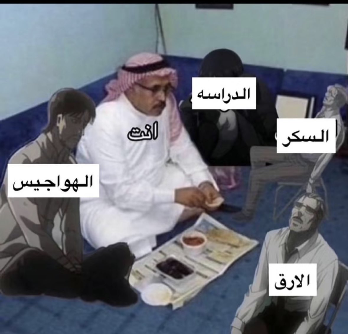 +الاختبارات + اختبار التحصيلي + القبول + الموعد