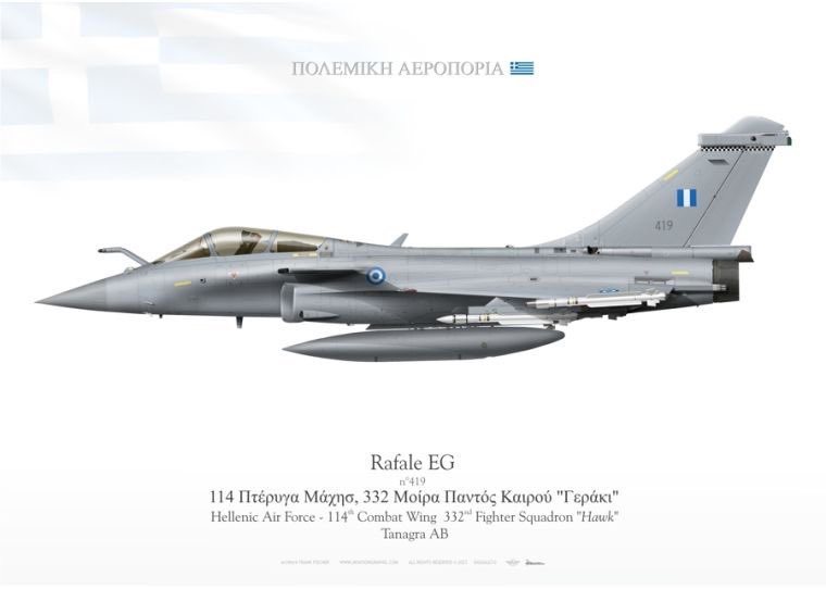 اليونان تتطلع إلى تعزيز قوتها الجوية مع طائرات F-35 و Rafale بحلول عام 2021 GMm9m7IW8AA9jVB?format=jpg&name=900x900