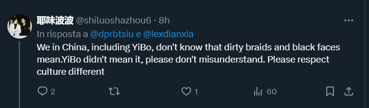 𝔽𝕠𝕩𝕗𝕚𝕣𝕖 tweet media
