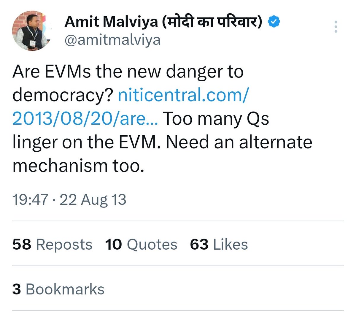 Even BJP IT Cell head did not trust EVM !!

Hmmm.