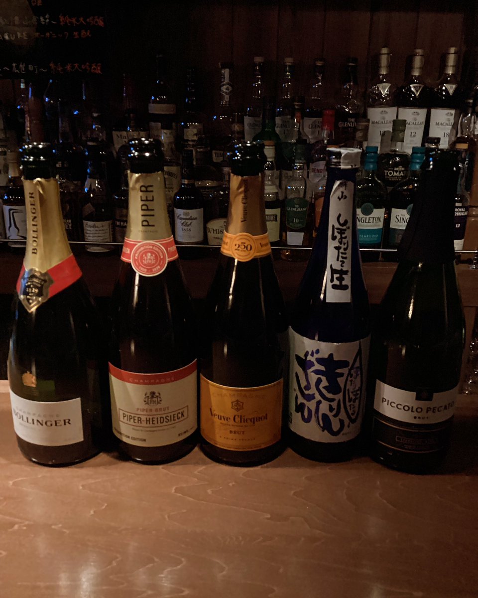 【感謝】

私事ですが4月に誕生日を迎えましてお客様達から泡物をお祝いで頂戴致しました。
お心遣いが嬉しいです、感謝
皆様に愛して頂けるお店を目指して精進したいと思っておりますので今後ともよろしくお願い致します☆
新規の方も気軽お越し下さい
皆様のお越しを心よりお待ちしております☆