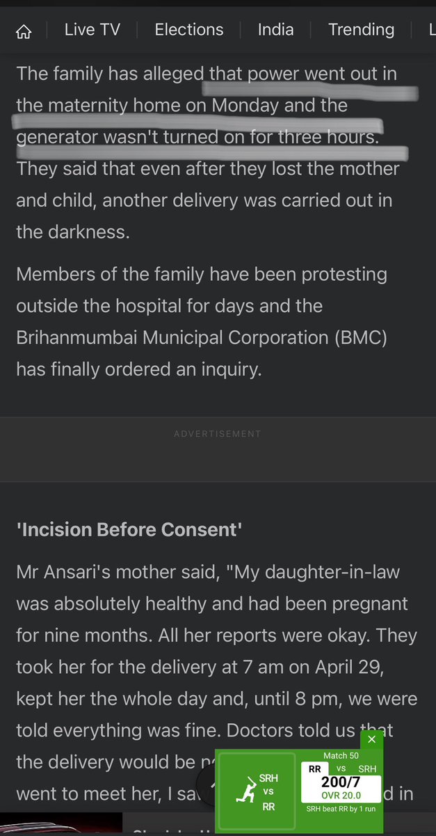 A hospital run by world richest municipality @mybmc killed a pregnant lady and her new born as the cesarean was conducted without any electricity using mobile torch light. Khusruddin admitted his wife at municipality run hospital but she and her newborn died due to negligence